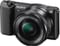 Sony Alpha ILCE-5100L Mirrorless Camera