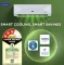 Carrier CAI20PE5R35W0 1.5 Ton 5 Star Split AC
