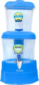 MarQ by Flipkart Inno Bepure with Cloth Filter 16 L Gravity Based Water Purifier