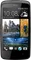 HTC Desire 500