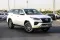 Toyota Fortuner 2WD AT Platinum White Pearl