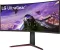 LG Ultragear 34GP63A 34 inch Quad HD Curved Monitor