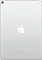 Apple iPad Pro 10.5 (WiFi+512GB)