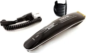 Nova Advanced NHT 1080 Trimmer (20 Lock- In Length Settings)