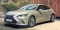 Lexus ES 300h Luxury