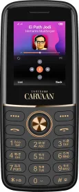 Saregama Carvaan Don Lite M13 Bengali
