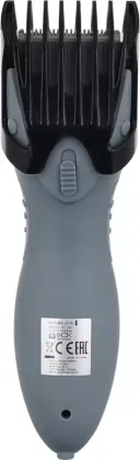 Remington H335 Trimmer