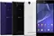 Sony Xperia T2 Ultra Dual