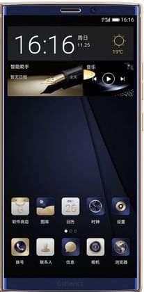 Gionee M7 Plus