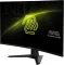 MSI MAG 32C6X 32 inch Full HD Curved Gaming Monitor