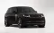Land Rover Range Rover SV Ranthambore Edition