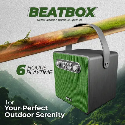 Gizmore  Beatbox MS520 20W Bluetooth Speaker