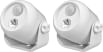 Mr. Beams MB302 1 Watt Sensor LED Spot Light