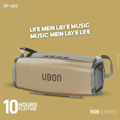 Ubon SP-65G 20W Bluetooth Speaker