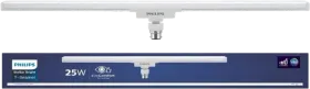 Philips SBT-Beamer 25 Watts Electric Powered T-Bulb LED Light