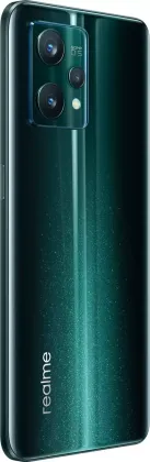 Realme 9 Pro Plus 5G (8GB RAM + 128GB)