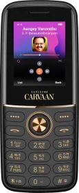 Saregama Carvaan Don Lite M13 Tamil
