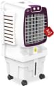 Havai Arizona 9 Mini 12L Personal Air Cooler
