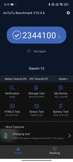 Antutu Benchmark