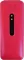 Muphone M200