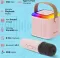 pTron Funk Play 10W Bluetooth Speaker