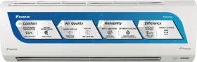 Daikin DTKL50UV16VAF 1.5 Ton 3 Star 2025 Inverter Split AC - image 1