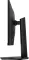 MSI G244F 24 inch Full HD Gaming Monitor