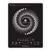 Wonderchef Easy Cook Hot Plate 2200W Infrared Cooktop