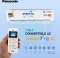 Panasonic CS/CU-SU18AKY3WX 1.5 Ton 3 Star 2025 Inverter Split AC