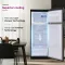 Godrej RF EON 294BN RCIT FS ST 272 L 2 Star Double Door Refrigerator