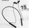 Just Corseca Serene Wireless Neckband