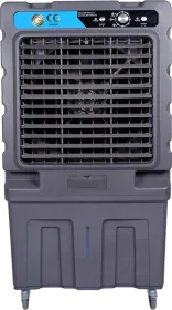 Cine Gold Magic Cool 150 L Desert Air Cooler