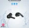 Edyell C9 True Wireless Earbuds
