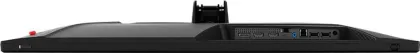 MSI Optix MAG274R2 27 inch Full HD Gaming Monitor
