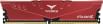 TeamGroup T-Force Vulcan Z TLZRD48G3200HC16F01 8 GB DDR4-3200 Desktop RAM