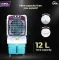 Havai Arizona 9 Mini 12L Personal Air Cooler