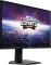 MSI G244F 24 inch Full HD Gaming Monitor