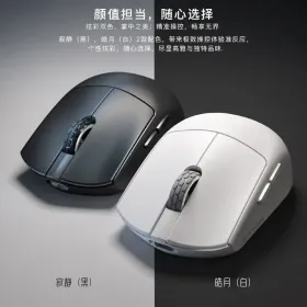 Darmoshark M5 Wireless Gaming Mouse