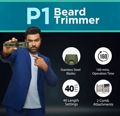 Vega Power Series P-1 VHTH-25 Trimmer