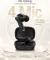 Ubon J14 True Wireless Earbuds