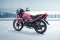 Hero Passion Plus