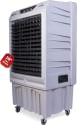 Havai Arizona 28 150L Commercial Air Cooler