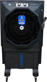 Novamax Rambo JR 75L Air Cooler