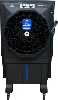 Novamax Rambo JR 75L Air Cooler