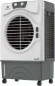 Havells Koolaire 51 L Desert Air Cooler