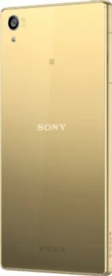 Sony Xperia Z5 Premium Dual