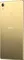 Sony Xperia Z5 Premium Dual