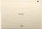Huawei Honor MediaPad T3 Tablet (WiFi+4G+32GB)