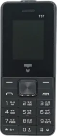 Trusme T57