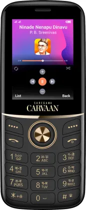Saregama Carvaan Don Lite M23 Kannada